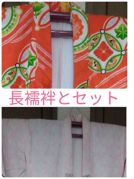 子供着物 お宮参り~7才まで