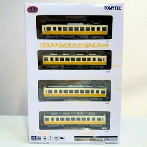 ◆TOMYTEC 鉄道コレクション 高松琴平電気鉄道1070形 4両セット トミーテック 鉄コレ ジオコレ Nゲージ