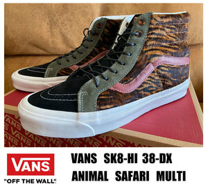 新品 VANS SK8-HI 33-DX ANIMAL SAFARI MULTI ハラコ素材 26.0センチ USA企画 完売品