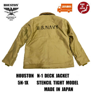 送料無料【HOUSTON】ヒューストン 5N-1X デッキジャケット ステンシル-タイトモデル 42 TAN 日本製￥30580 新品