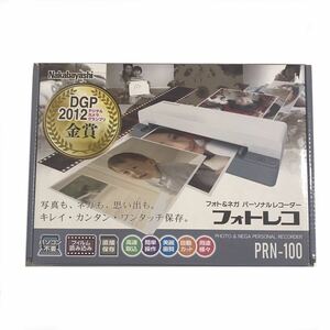 未使用 フォトレコ PRN-100 フォトー＆ネガパーソナルレコーダー ナカバヤシ Nakabayashi フィルムスキャナ L判 写真 