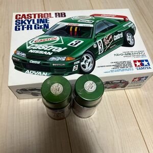 タミヤ TAMIYA スポーツカーシリーズ プラモデル 1/24 カストロール スカイライン　GT-R R32 BNR32 Gr.N グループN 限定塗料あり