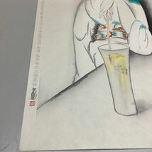 ⑧ 竹久夢二 大正の女 木版画 限定 61/100 彫摺 松永安生 黒猫屋版 現状品 _画像6