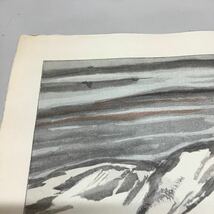 ③ 竹久夢二 榛名の雪 木版画 現状品 _画像2