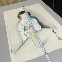 (12) 竹久夢二 大正の女 70/100 彫摺 松永安生 黒猫屋版 木版画 現状品 _画像9