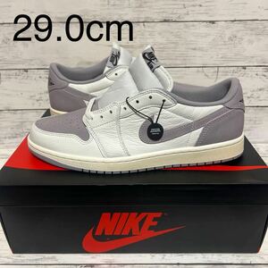 【29.0cm未使用品】Nike Air Jordan 1 Retro Low OG Atmosphere Grey CZ0790-101