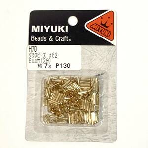 【新品　未使用】未開封　MIYUKI 竹ビーズ　金　6mm 7グラム入り　ゴールド　刺繍　アクセサリー作り　工作などに、、