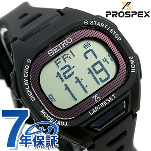 セイコー ランニングウォッチ メンズ 腕時計 ソーラー デジタル SBEF055 SEIKO プロスペックス パープル×ブラック