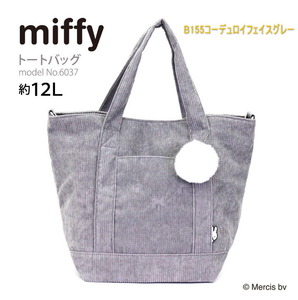 ミッフィー miffy トートバッグ かわいい ショルダーバッグ コーデュロイ 手提げ 肩掛け フェイス 顔 レッスン サブ バッグ グレー C259