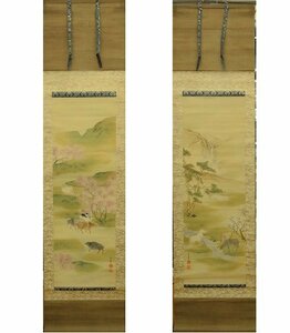 堤哲長 日本画 2幅 藤原哲長 馬 牛 掛軸 掛け軸 哲長 絹に彩色 中古 Japanese hanging scroll　