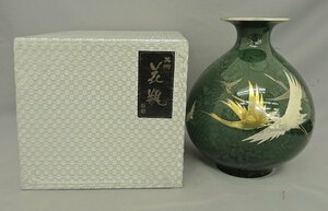 青銅 福寿 鶴 花瓶 22.5cm 高岡銅器 日本製 華道 生け花 インテリア 中古美品 記念品 浮彫 名入れ Japanese Craft MADE IN JAPAN