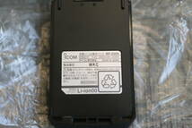 【新品】アイコム ICOM リチウムイオンバッテリーパック BP-220N 大容量 業務無線機 デジタル簡易無線 DPR5 DPR6_画像2