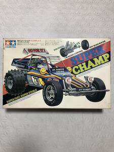 当時物 未使用品 電動 RC ラジコン タミヤ 田宮模型 TAMIYA ファイティングバギー スーパーチャンプ SUPER CHAMP。