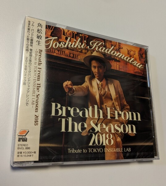 M 匿名配送 CD 角松敏生 Breath From The Season 2018 ~Tribute to TOKYO ENSEMBLE LAB~ 通常盤 4547366352030