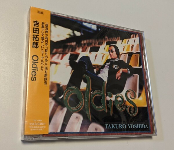 M 匿名配送 CD 吉田拓郎 Oldies 4988004085246