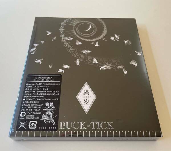 MR 匿名配送 SHM-CD+Blu-ray BUCK-TICK 異空 IZORA 完全生産限定盤A 4988002927944