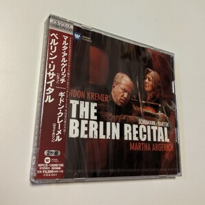 M 匿名配送 2CD ベルリン・リサイタル マルタ・アルゲリッチ ギドン・クレーメル 4943674202461