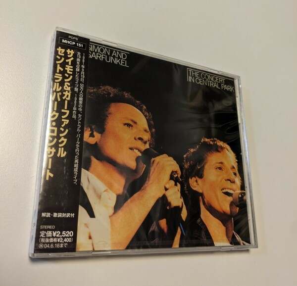 MR 匿名配送 国内盤 CD サイモン＆ガーファンクル セントラルパーク・コンサート Simon & Garfunkel 4562109404784