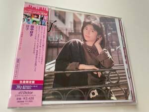 MR 匿名配送 CD 田中好子 好子 生産限定盤 UHQCD 4988002922109