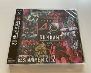 M анонимность рассылка CD Mobile Suit Gundam 40th Anniversary BEST ANIME MIX VOL.2 4547366425987