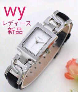 ★■ 新品 wy レディース 腕時計