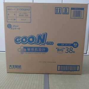 リニューアルモデル☆GOONグーンプラスBIGテープ未使用品！38枚×4コ☆