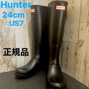HUNTER[ 美品] 24cm Black レインブーツ　ロングUS7 ハンター 長靴