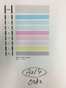 【A214】プリンターヘッド ジャンク 印字確認済み QY6-0082 CANON キャノン PIXUS MG5430/MG5530/MG5630/iP7230
