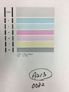 【A213】プリンターヘッド ジャンク 印字確認済み QY6-0082 CANON キャノン PIXUS MG5430/MG5530/MG5630/iP7230