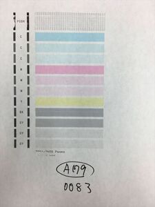 【A179】プリンターヘッド ジャンク 印字確認済み QY6-0083 CANON キャノン PIXUS MG6330/MG6530/MG6730/MG7130/MG7530/MG7730/iP8730