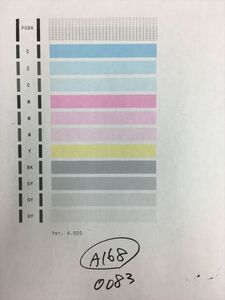 【A168】プリンターヘッド ジャンク 印字確認済み QY6-0083 CANON キャノン PIXUS MG6330/MG6530/MG6730/MG7130/MG7530/MG7730/iP8730