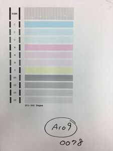 【A109】プリンターヘッド ジャンク 印字確認済み QY6-0078 CANON キャノン PIXUS MP990/MG6130/MG6230/MG8130/MG8230