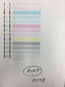 【A107】プリンターヘッド ジャンク 印字確認済み QY6-0078 CANON キャノン PIXUS MP990/MG6130/MG6230/MG8130/MG8230