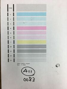 【A11】プリンターヘッド 印字確認済み QY6-0083 CANON キャノン PIXUS MG6330/MG6530/MG6730/MG7130/MG7530/MG7730/iP8730