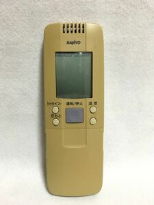 ☆SANYO☆サンヨー エアコン用 リモコン RCS-GA6