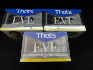 新品未使用品　カセットテープ　THATS EVE54×４　3パック　計12本