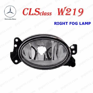 BENZ CLS W219 CLS350 219356C CLS500 219375 CLS550 219372 右 フォグ ランプ ライト A1698201656 A 1698201656