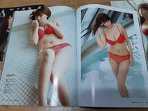 中古 篠崎愛 SHINOZAKI AI 韓国 完売 雑誌 MAXIM 2016年 A B C TYPE 18ページ掲載 写真集_画像3