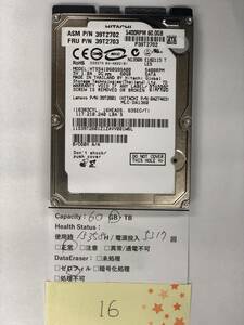 HITACHI 2.5インチ HDD HTS541060G9SA00 60GB 中古ー16