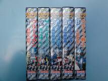 VHS　バンダイ・ホームビデオ　ウルトラビッグファイト　1～4・8　5巻まとめて　中古品_画像6