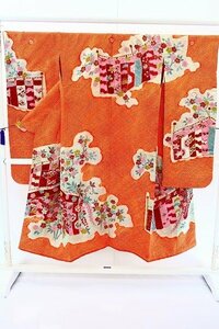 【着物フィ】アンティーク　小振袖 オレンジ 絞り 吉祥 五ツ紋 大正ロマン　豪華　成人式 結婚式 正絹 14977