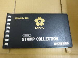 Bb2290-バラ　本　万国博覧会　STUMP　COLLECTION-1　日之出紙業株式会社