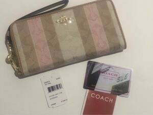 ［1円スタート］COACH コーチ　新品未使用　タフィーマルチ　c8313 長財布