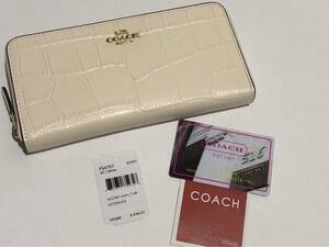 ［1円スタート］COACH コーチ　長財布　ホワイト　新品未使用　F54757