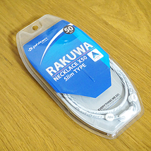 ファイテン ネックレス RAKUWA ネックX50 スリムタイプ ホワイト 50cm 新品_画像3