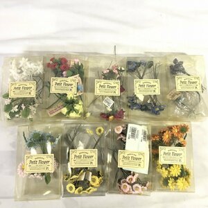  unused HAMANAKA is manaka handicrafts material Petit Flower artificial flower summarize 