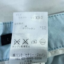 セオリー theory レディース ストレッチ スキニー カーゴパンツ ライトブルー XXO XS-S やや美品 送料185円_画像7