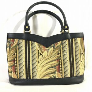  No-brand beautiful goods leaf pattern go Blanc weave shoulder bag black beige 