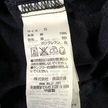 無印良品 MUJI レディース マタニティ リネン 麻 ショートパンツ 黒 S やや美品 送料185円_画像5