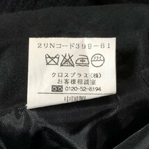 クロスプラス レディース ひざ丈 ウール ニット地 台形 スカート 黒 S やや美品 送料185円_画像6